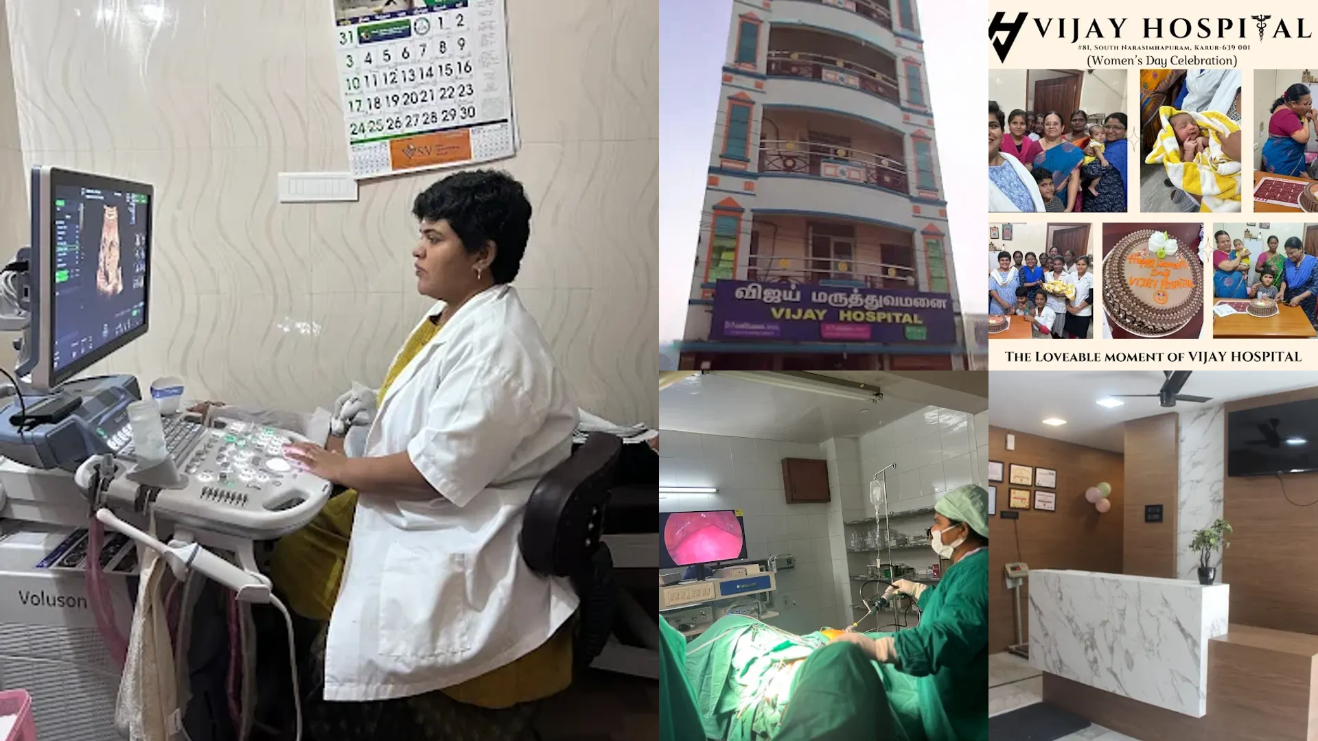 Advanced Clinical Lab